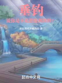 玉兰花谢