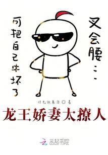 悟性满级，我从新兵连铸就传奇