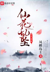 秦时明月之悲剑