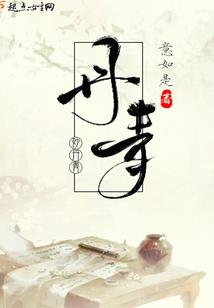 玄界摆渡：天帝来了也得给钱
