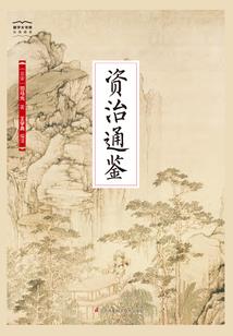 战胜一切困难都不是问题