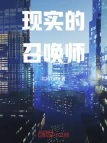 登上台阶向左转