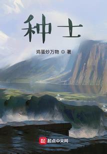璃落