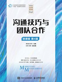 供个大学生当老婆