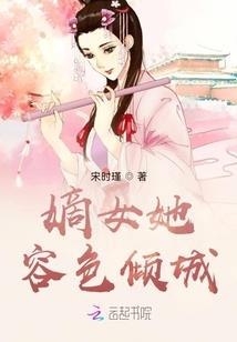 流逝百方归誓霜