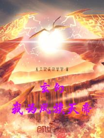 萧剑鸣