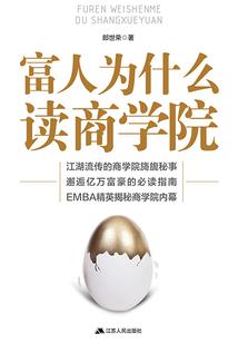 我在原地，你在哪里
