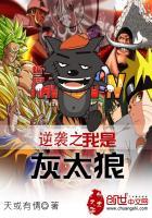 赎之向生