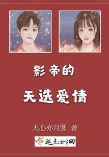 武者巅峰