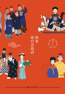 暗星重明