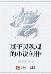武道圣路