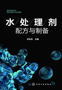 你管得太宽了