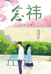 重生之邪皇逃妃