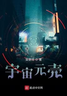 完美娱乐
