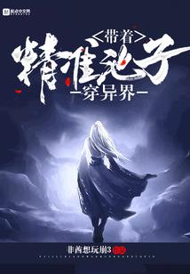 春野秋田