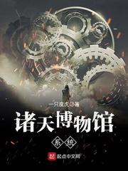 九天不朽丹神