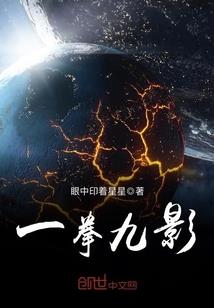 万缕