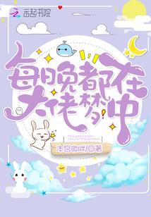 捞河里的月亮