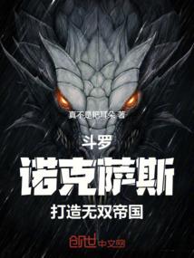 江湖圆盘