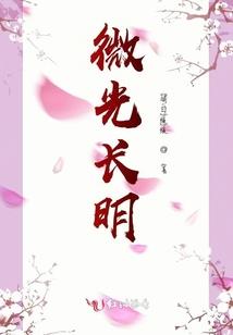 万魔天堑