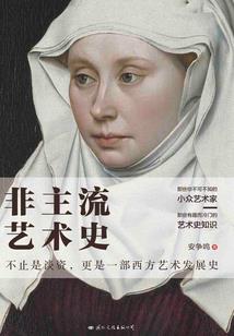 琳琅世界