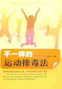 无限之头号玩家