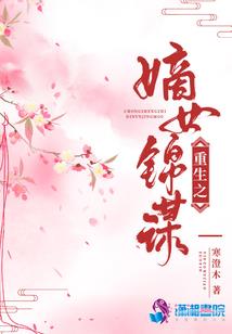 穿越到王者荣耀拥有系统