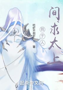 一剑纵情陆小飞