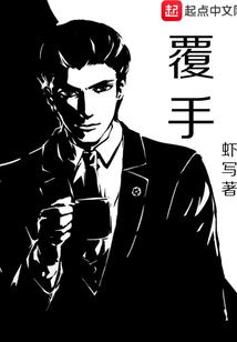 水泡中的世界