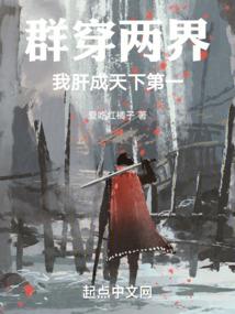 后妃系统：陛下求升级