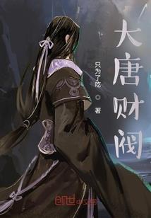 卡导者