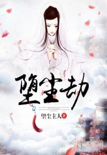 蜕变如生