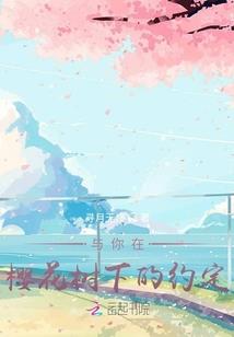 世界：箱中通万界