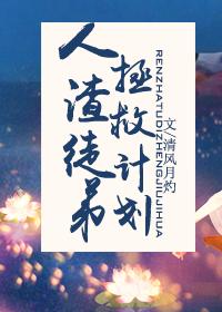再见吉普赛