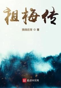 唯独你是我的