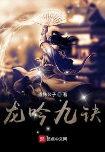 异能神王