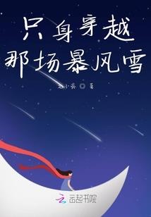重生都市系统纵横
