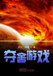 隐者的天空