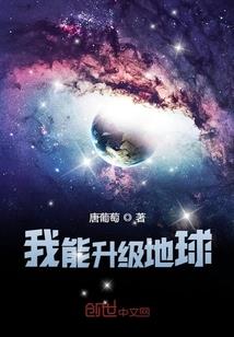 一生为谁空