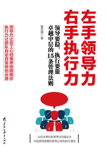 凯爷的小甜心