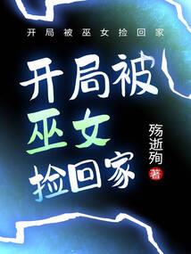 细舞如歌