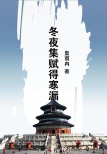 大佬变身成少女