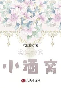 白色神明q