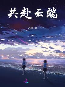 愧疚地利用