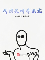 千年情劫 命定倾城王妃
