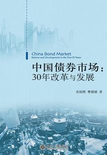 未央路之桑榆未晚