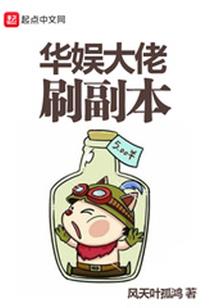 北泽神冥