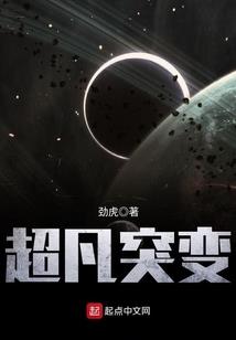 意度谦婉