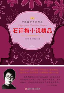 错过再遇见