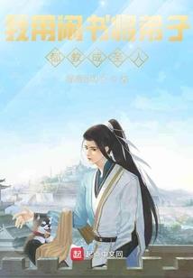 战士落无言